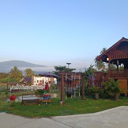 ม่วนใจ๋ปันสุข โฮมสเตย์แอนคาเฟ่ Muanjai Punsuk Homestay And Cafe Чом Тонг Екстериор снимка