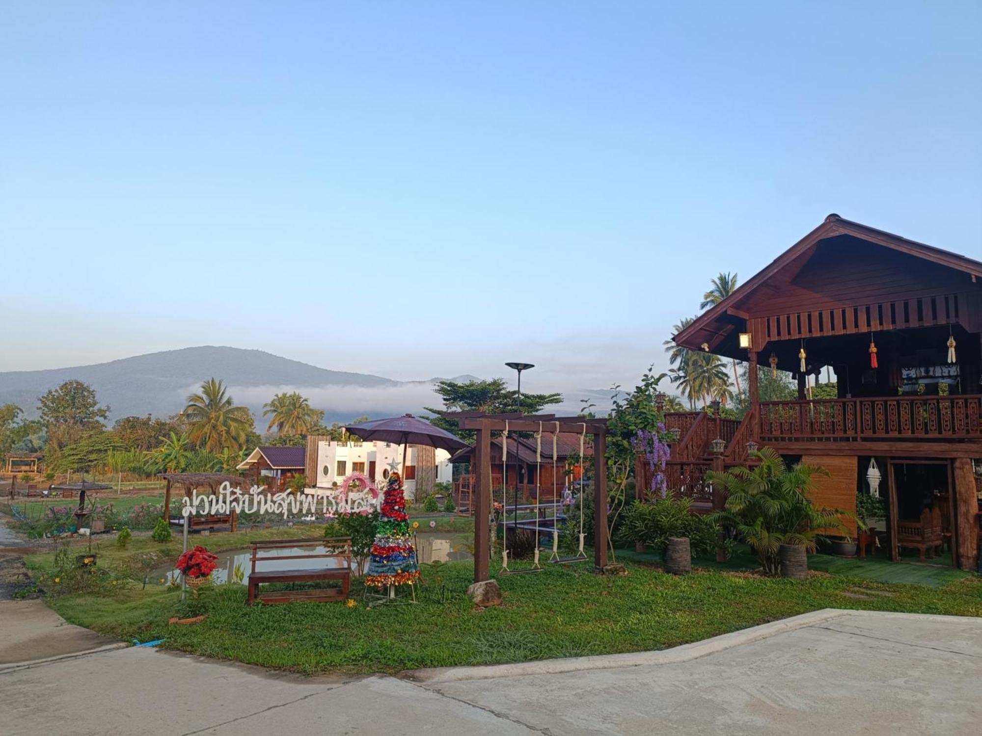ม่วนใจ๋ปันสุข โฮมสเตย์แอนคาเฟ่ Muanjai Punsuk Homestay And Cafe Чом Тонг Екстериор снимка